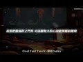 彈殼Danko【Feel Your Touch】HD 高清官方歌詞版 MV