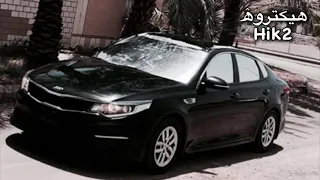 اغنيه خليجيه   تهددني تحب ثاني  طرب دندنها