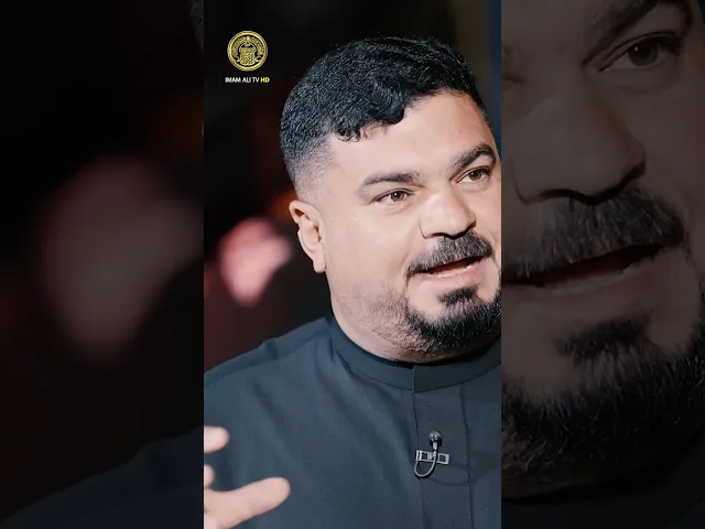 ⁣حين يكون البذل على حب الحسين (ع) يُكسر ميزان العد ، ويسقط الحساب