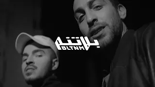 Fawzi Kilmeh Prod Al Nather Official Music Video فوزي كلمة 