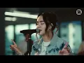 ว่าว - มีนตรา อินทิรา (The Cloud’s Version) | The Cloud of Music [Live Session]