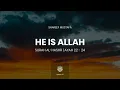 Download Lagu Surah Al-Hashr | Ayah 22-24 | Sherif Mustafa | سورة الحشر | القارئ شريف مصطفى | هُوَ اللَّهُ