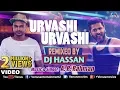 Lagu Urvashi Urvashi - Remix | DJ Hassan | A.R Rehman | Prabhu Deva | Latest Hindi Remix Songs 2017