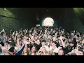 Dior (feat. Chrystal) - MK
