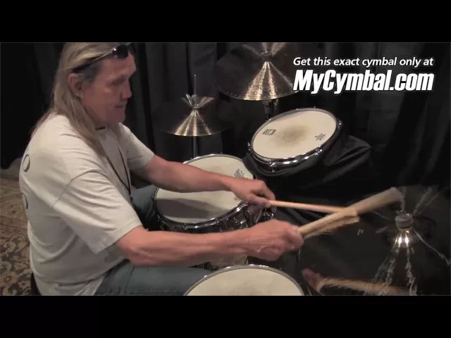 Ride Paiste Signature Reflector Powerslave 22