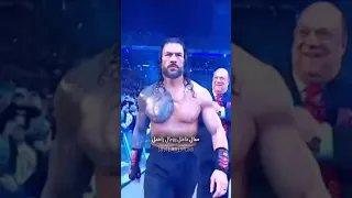 حضور رومن رینز در رامبل بعد از پنج سال 