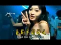 DJ版 - 至少还有你 - Zhi Shao Hai You Ni - ( Super Junior M ) - ProgHouse Mix - Remix #dj抖音版