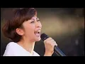 【Live】Every Little Thing「Dear My Friend」イナズマ2014