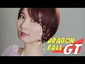 Download Lagu 【DRAGON BALL GT】 ひとりじゃない / DEEN cover by Seira