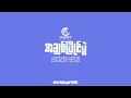 Download Lagu Cracky - \