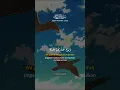 Download Lagu Surah Al An'ām : 21 - 22 || Syekh Muhammad Ayyub #murottal