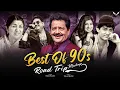Download Lagu Best Of 90s Mashup Jukebox | 90s Hits Hindi Songs | 90s Love Mashup | 90s Evergreen | Nikhil Remix
