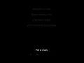 Black Strobe -I;m A Man lyrics tekst
