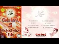Download Lagu CINTA RASUL 5 - HADDAD ALWI \u0026 SULIS (FULL ALBUM)