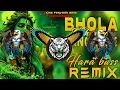 Download Lagu Bhola Bah Gaya Ganga Me Dj Remix Hard Bass | High Gain Vibration Mix | Dj Parveen Saini Mahendergarh
