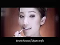 AIRBORNE - คำตอบสุดท้าย [MV]