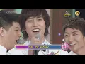 090402 Super Junior - Kyuhyun - Shabang Shabang (샤방샤방) Cut