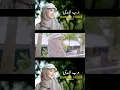Download Lagu Darbul Huda cover by Dewi Hajar #shorts #trending