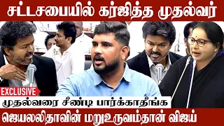 ஆதாரம் கேட்டீங்களே…இந்த ஆதாரம் போதுமா? | அரசியல் விமர்சகர் Yasar
