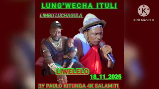LUNG WECHA ITULI LIWELELO OFFICIAL AUDIO BY PAULO KITUNGA 4K SALAMITI 