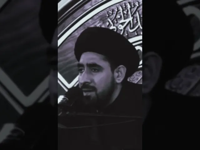 ⁣اسرعت عاثرةً - السيد حسن الخباز #محرم #نعي