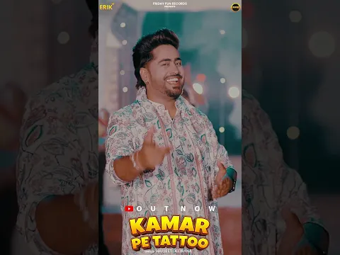 #kamarpetattoo #harjeetdeewana #aarohiraghav #rajveergujjar #trendingshorts #dance #shortvideo #reel