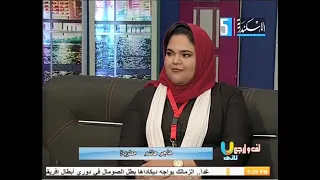 نص كلامك كدب دقة قديمة 