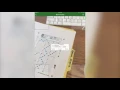 ZipGrade introduction