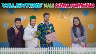 Download VALENTINE WALI GIRLFRIEND || VALENTINE'S SPECIAL || KANGRA BOYS MP3