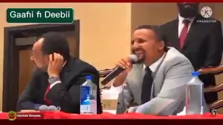 gafi hawasa oromo jawar mahamad fi debi baqala garba