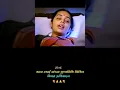 Download Lagu 27 मई माता रमाई स्मुर्ती दिन #whatsappstatus #sad status #shortvideo