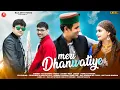 Download Lagu Meri Dhanwatiye 2021 ||Pahari Song By||Raj Sharma ll