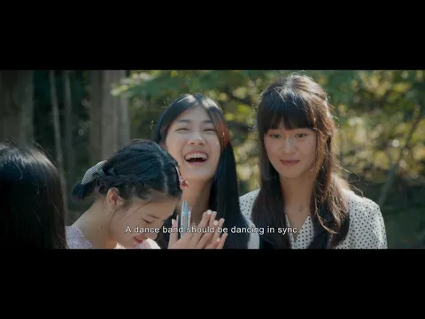 God Bless the Trainees Too Trailer with Eng Subtitle #ห้าวเป้งจ๋า อย่าแกงน้อง