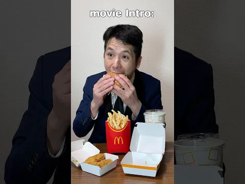 Me Watching a Movie