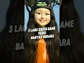 Download Lagu Inilah 3 lagu mingle squid game versi berbagai negara 🎶😎