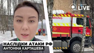 Журналістка Новини.LIVE розповіла про наслідки обстрілу у Святошинському районі Києва - 285x160