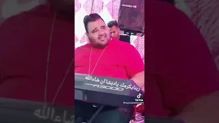 اسمع الشويه دول روقان حسن عبد الوهاب    ديشا الغمراوي دندنها
