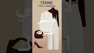 اجمل مدلات 2025 و2026 Music يايمه عروس Rap Hairstyle 