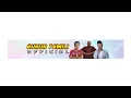 Download Lagu (LIVE) GENDING TERBARU DESA KALUANG/KEC.GAYAM, SAPUDI BERSAMA RUKUN FAMILI (RUFA RECORD LIVE) 3
