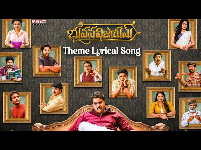 Theme Song - Bhuvana Vijayam (Telugu song)