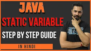 Java tutorial in Hindi for beginners java Static variable in Hindi