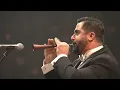 Download Lagu National Arab Orchestra - Shuruq / شروق - Hani Mhanna / هانى مهنا