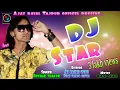 Download Lagu DJ STAR II BECHAR THAKOR II NEW NONSTOP II SUPAR HIT IILOVE SONG II2021II