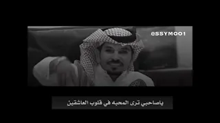 عبدالله السميري   عيدك مبارك      دندنها
