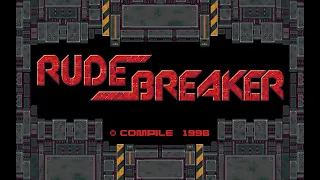 masanobu tsukamoto rude breaker ost pc 98 1996 