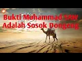 Download Lagu 12 Langkah Pembuktian Muhammad SAW