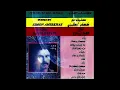 Lagu David Sayady - La Berazayie 2010 Remastered