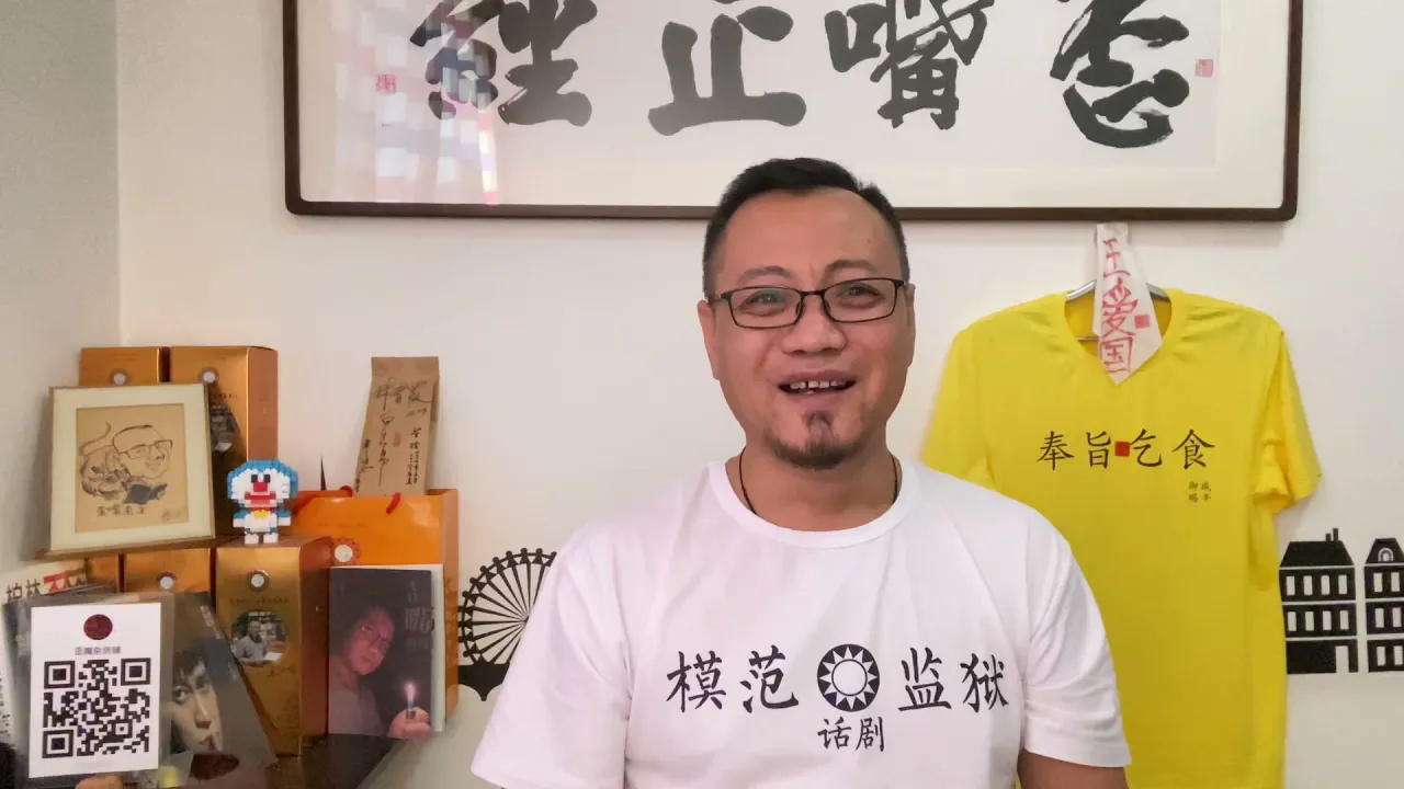 东北札记#王大厨 (二):有些行业必须学校里系统学习,有些行业只能拜师学艺