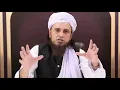Download Lagu Jamai aur angdai lena kaisa hai??? /Mufti Tariq Masood