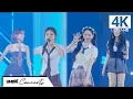 Download Lagu [4K | 60fps] aespa - Life's Too Short (English Ver.) | 2023 ‘SYNK : HYPER LINE’ at Tokyo Dome